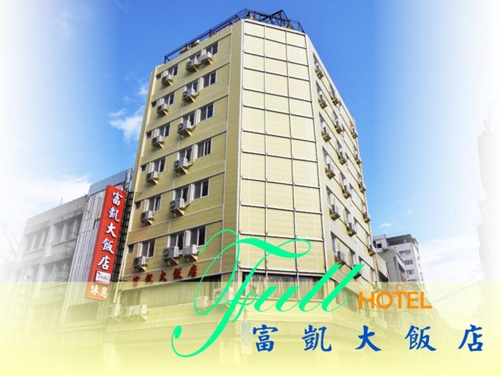 Hotel Fouquet Città di Hualien Esterno foto